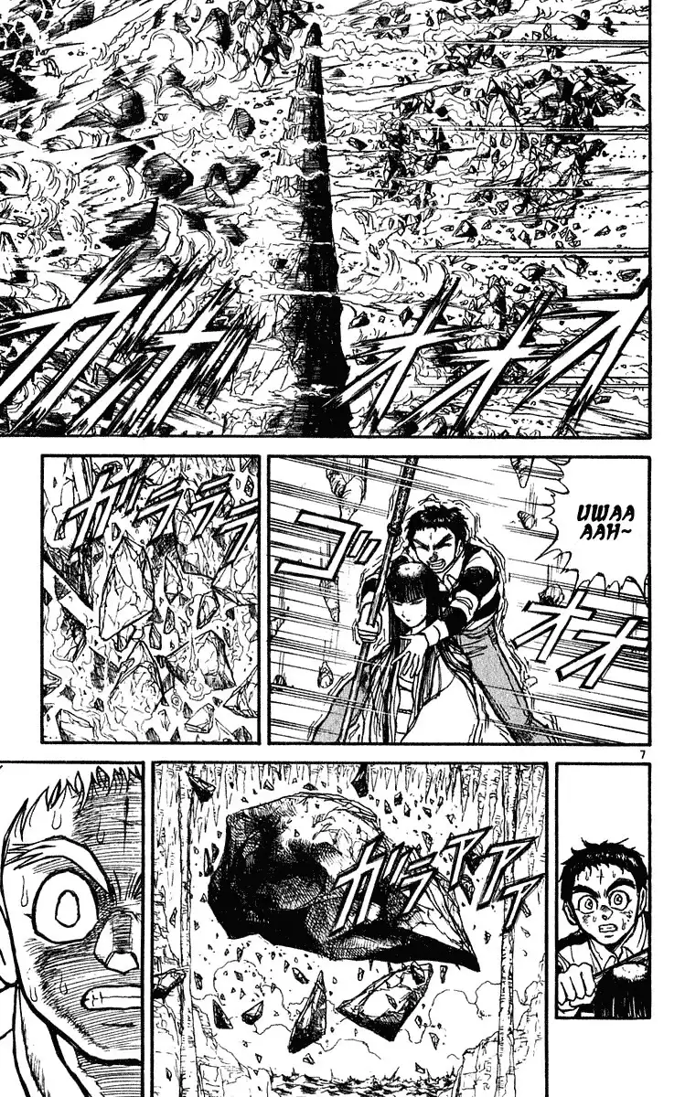 Ushio and Tora Chapter 281 8